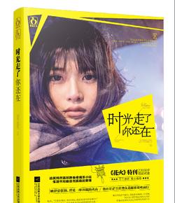 燃烧吧大脑免广告最新版