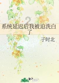 探讨天涯,共谋未来——nod young是谁问答平台