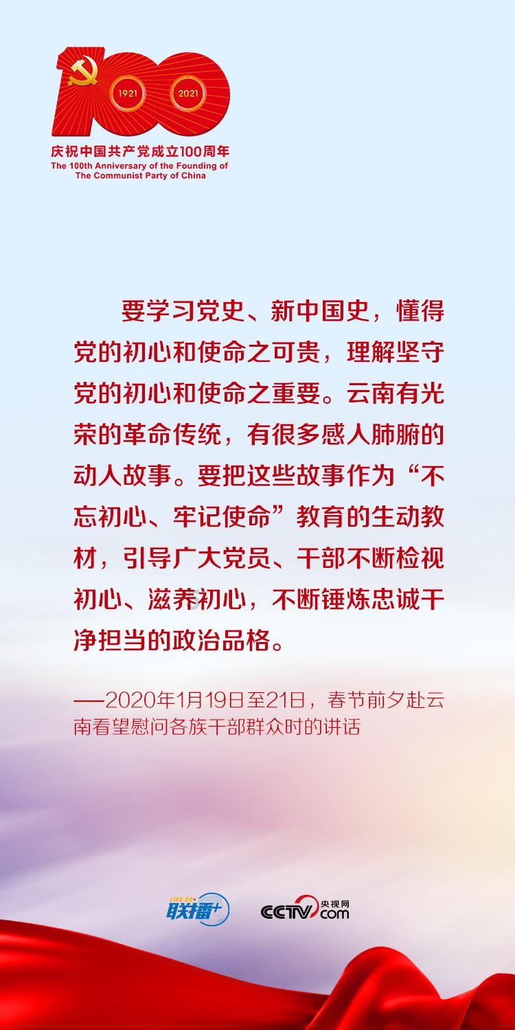 沪江开心词场
