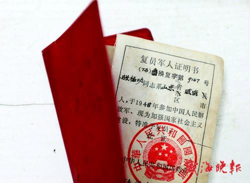 八字怎么判断墓库的区别- 专业有问必答平台