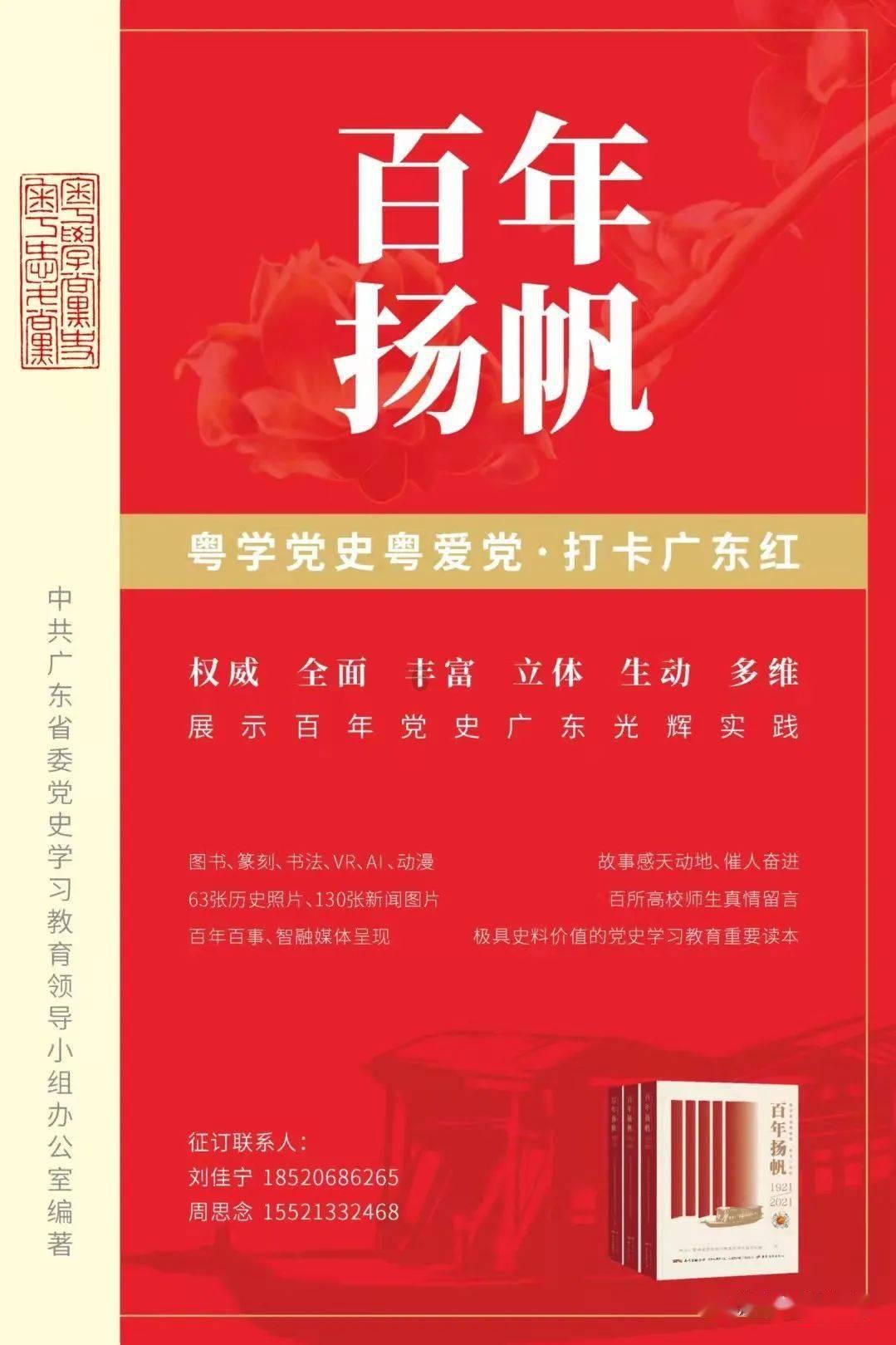 as if和as though的区别